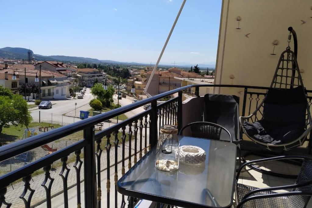 Lovely Meteora Appartement