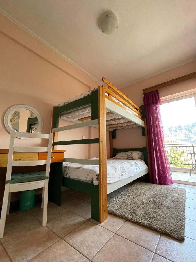 Lovely Meteora Appartement *