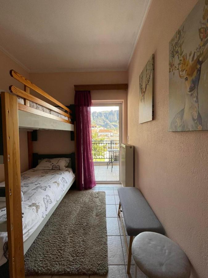 Lovely Meteora Appartement *